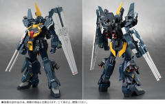 ROBOT魂 RMS-154 巴扎姆改良型-资料图