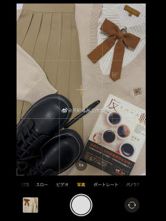 毛衣套装-资料图