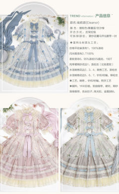 埃莉诺 Eleanor-资料图