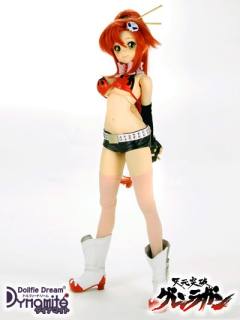 Yoko Littner -资料图