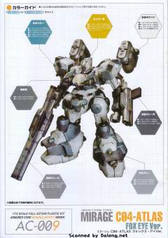 Mirage C04-AtrasFox Eye Ver.-资料图