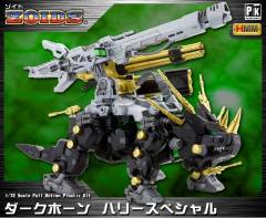 Highend Master Model DPZ-10 暗黑三角龙 Harry Special-资料图