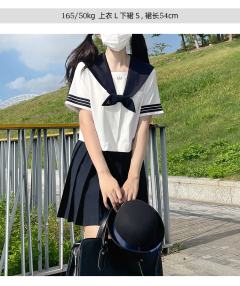 鹿南高·水手服-资料图