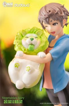 蔬菜精灵 小彩 与 菜狗-资料图