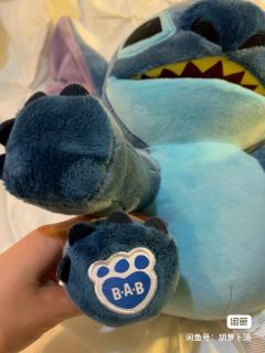 Disney’s Stitch-资料图