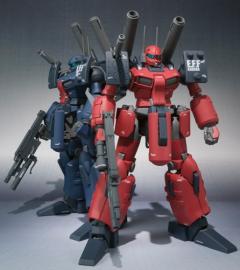 MSA-005K 钢加农·探测者 MSV Color-资料图