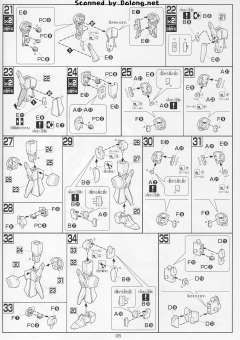 HGUC MSZ-010 ΖΖ高达 透明版-资料图