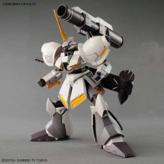 HGBD RMS-117G11 加尔巴迪重锻型-资料图