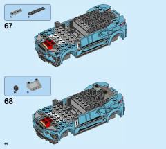 76898 捷豹电动赛车套装-资料图