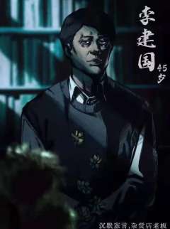 向阳花-资料图