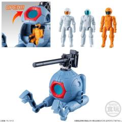 Micro Wars RB-79 铁球