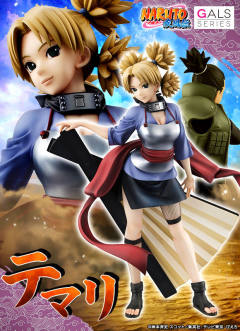 Naruto Gals 手鞠 -资料图
