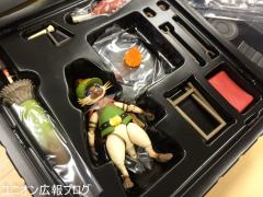 オトモアイルー -资料图