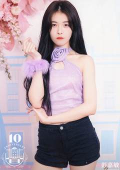 彭嘉敏 十周年剧场场限