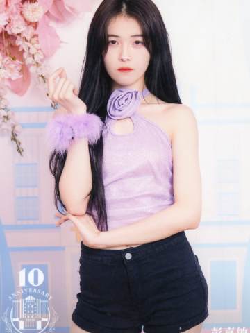 彭嘉敏 十周年剧场场限