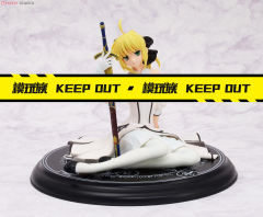 Saber Lily -资料图