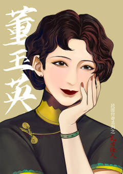 乱世佳人-资料图