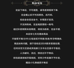 糖果狂欢节-资料图