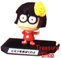 https://treasure.qiandaocdn.com/treasure/images/85fb6e6d878193988493bfc9892a593b.jpeg?imginfo=w123,h116