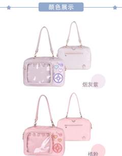 少女相机-资料图