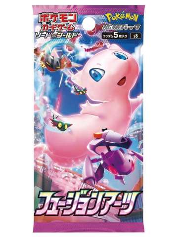 【S8】补充包 汇流艺术
