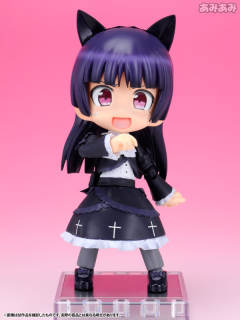 Cu-Poche 五更瑠璃 -资料图