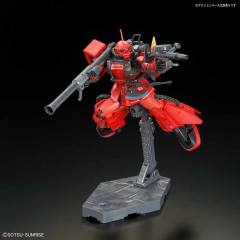 RG MS-06R-2 高机动型扎古Ⅱ 强尼·莱汀专用机-资料图