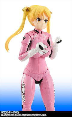 SHF 铃乃木凛-资料图