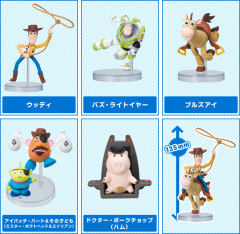 Toy Story Motion Collection Western Battle 哈姆-资料图