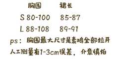 小豹豹-资料图