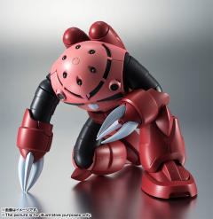 ROBOT魂 MSM-07S 后期型魔蟹 ver. A.N.I.M.E.-资料图