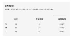 无求-资料图