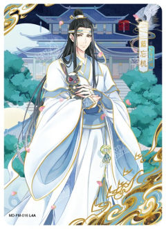 蓝忘机| 魔道祖师-醉梦篇(第二弹) - 魔道祖师- 蓝忘机｜千岛