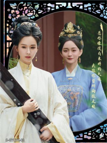 孤雁青云卡