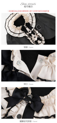 维奥尔小夜曲 不规则JSK-资料图