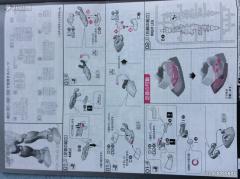 RG FF-X7 核心战机 RX-78-2 元祖高达 Ver. GFT-资料图