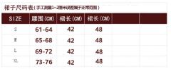 圣纮幼稚园-资料图