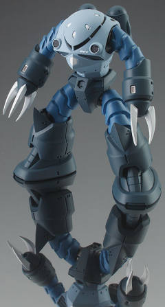 GUNDAM STANDart MSM-07 魔蟹