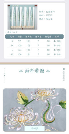 抱香-资料图