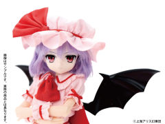 PureNeemo PureNeemo Characters 蕾米莉亚·斯卡蕾特-资料图