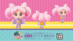 Petit Chara! Series 小小兔 Fuji-iro Yukata-资料图