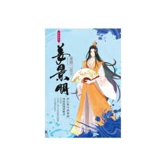 明星大侦探之春日宴-资料图