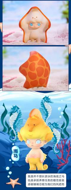 水族馆系列-资料图