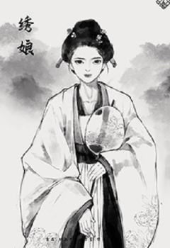 入阵曲(纸上千秋)-资料图