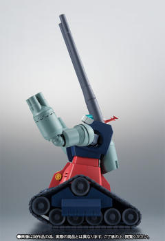 ROBOT魂 RX-75-4 钢坦克 ver. A.N.I.M.E.-资料图