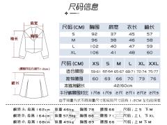 实优高校·套装-资料图