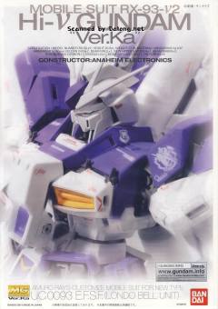 MG RX-93-ν2 Hi-v高达 Ver.Ka-资料图