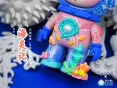 海灵记-资料图
