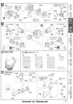 MG SYSTEM-∀99 逆A高达-资料图