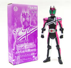 假面骑士Decade 狂暴情绪 ver.
